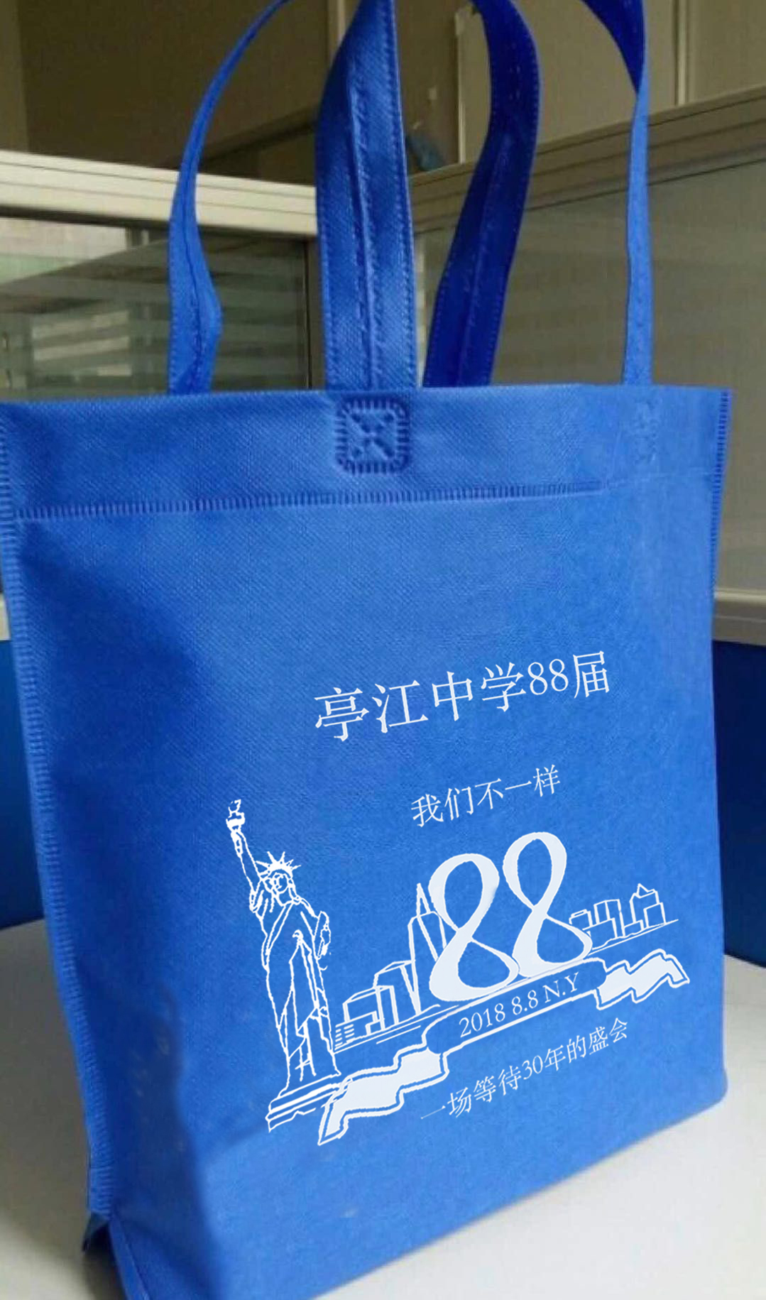 bag
